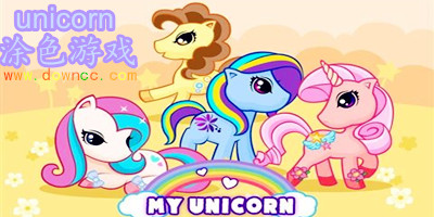 unicorn