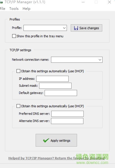 tcp ip manager v4.1.0.28 英文綠色免費(fèi)版 0