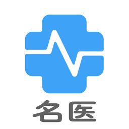 北京名醫(yī)掛號網(wǎng)