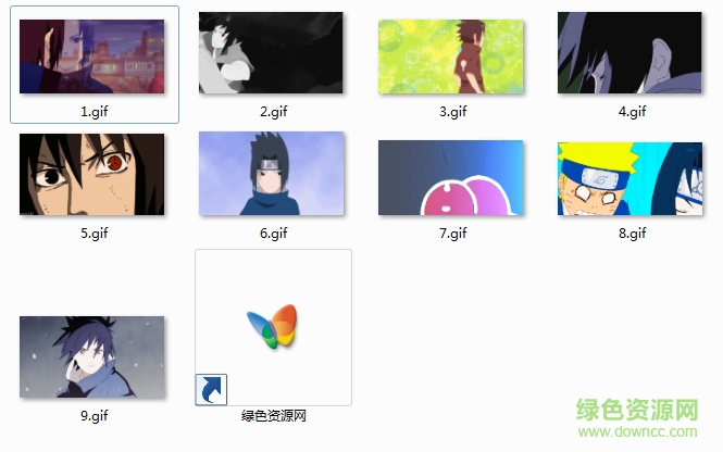 宇智波佐助動(dòng)態(tài)表情包  0