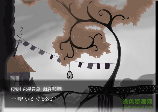 皮特的幻想