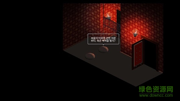 露珠(The Dew) v1.2 安卓版 0