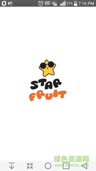 starfruit app下載