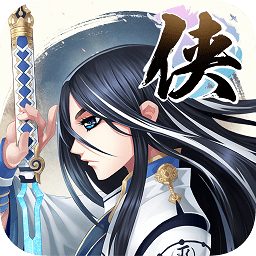 2021蓋世豪俠內購版