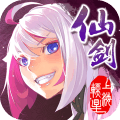 仙劍奇?zhèn)b傳幻璃鏡蘋果版