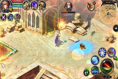 魔域手游版 v10.35.0 官方安卓版 2