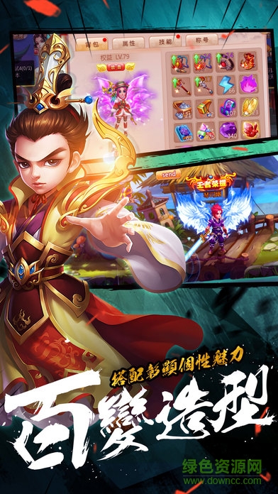 玄樂(lè)九天百度版
