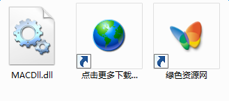 macdll.dll下載