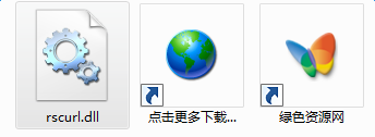 rscurl.dll下載
