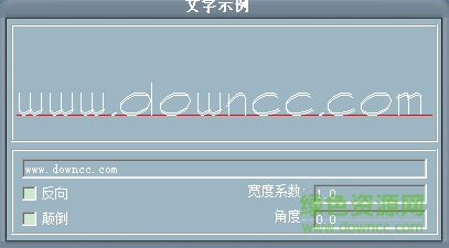 archstyl.shx下載