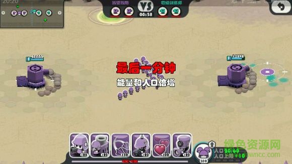 戰(zhàn)爭(zhēng)工廠漢化版