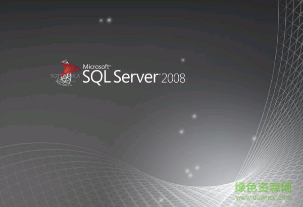 sql server 2008下載