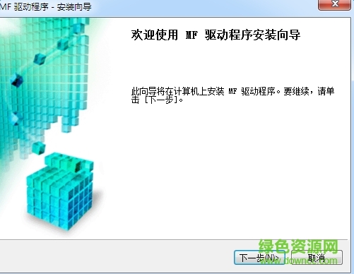 惠普m701n驅(qū)動