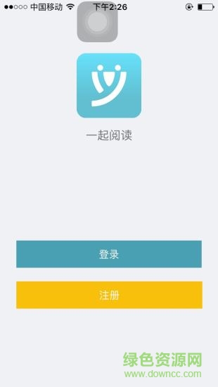 一起閱讀網(wǎng)手機(jī)版