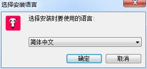 噠噠英語電腦客戶端