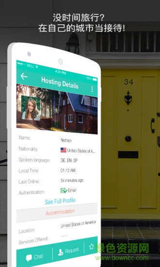 travel pal app