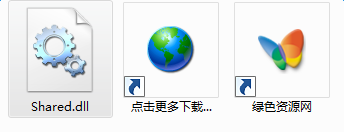 shared.dll下載