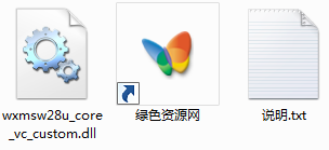 wxmsw28u_core_vc_custom.dll