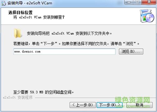 ivcam電腦客戶端
