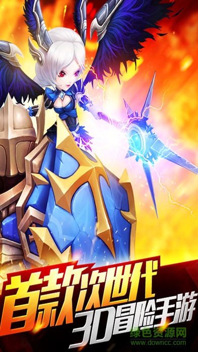 魔力無雙