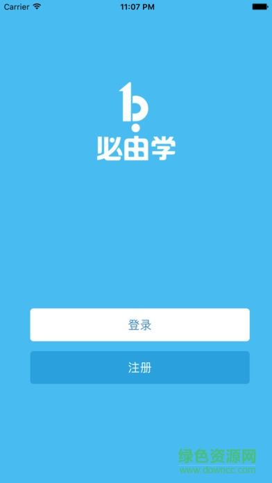 必由學(xué)微測評app