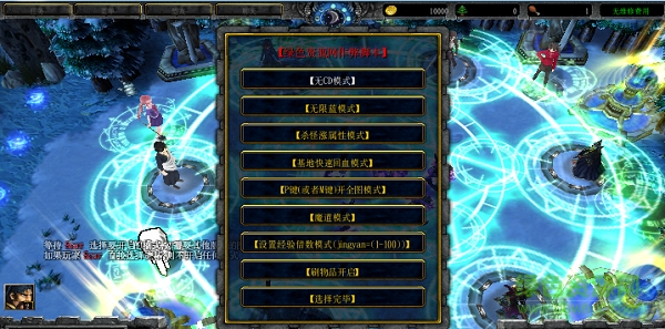 幻代紀元1.22無cdp閃版/
