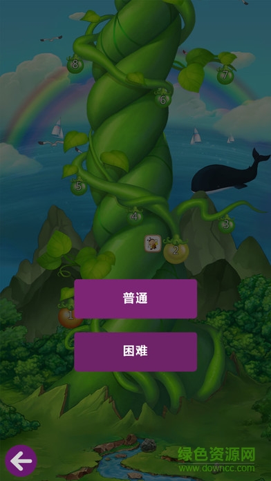 德予mibooAPP