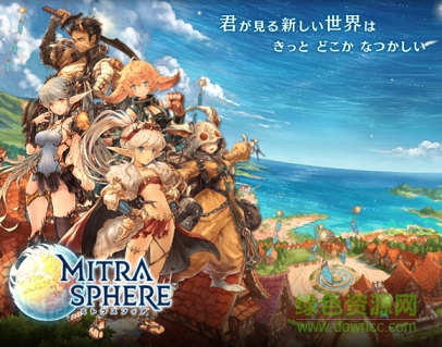 MitraSphere MitraSphere手游