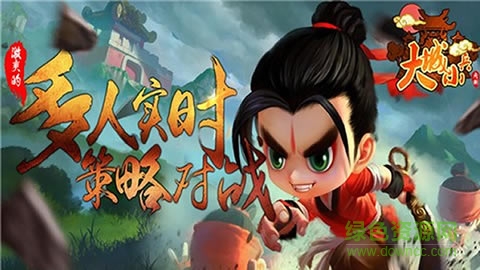 我的軍團(tuán)游戲/