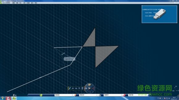 Catia V6R2017正式版