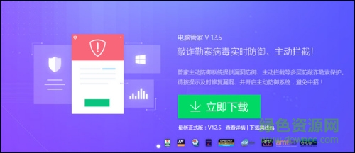 win10 kb40131980