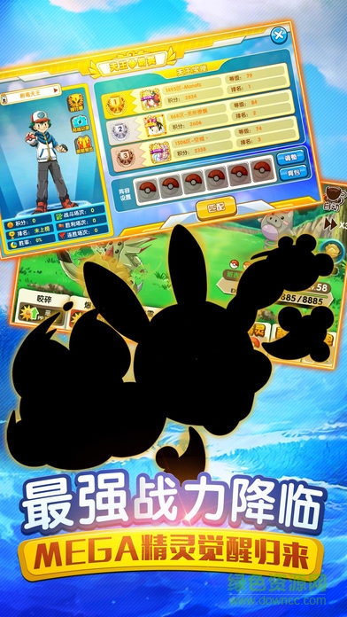 噩夢神歸來 噩夢神歸來