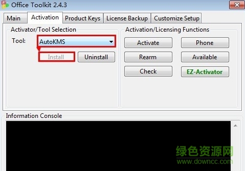 office toolkit2.4.1下載