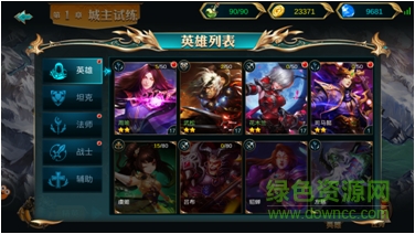 神將時(shí)空手游