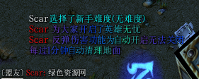 圣魔之血6.6無cdp閃版/