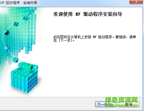 惠普m227fdw驅(qū)動下載