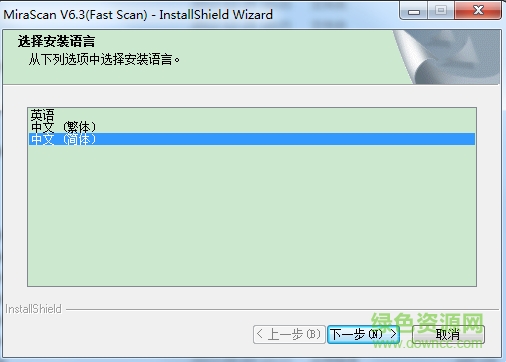 明基k830驅(qū)動下載