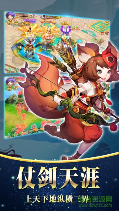 虛空仙道 虛空仙道