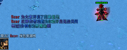 魔城之戰(zhàn)1.12無cdp閃版/