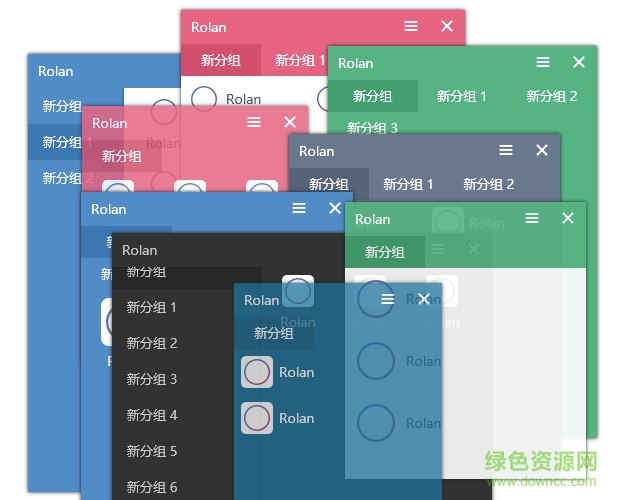 rolan啟動器下載