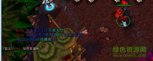 神幻魔鏡6.9無cdp閃版/