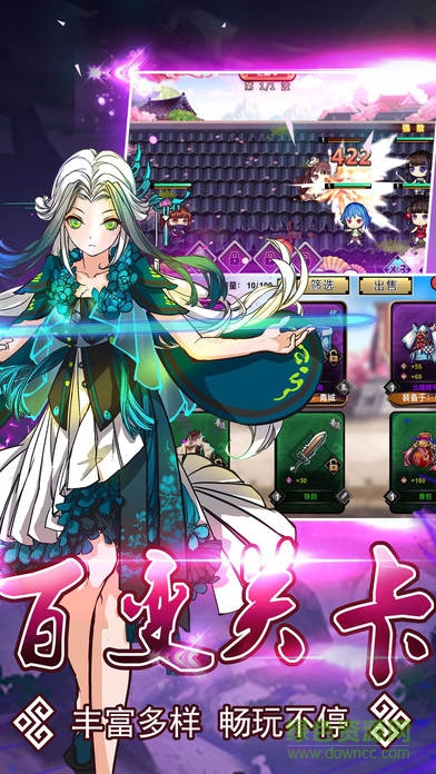 暴力女神戰(zhàn)姬 暴力女神戰(zhàn)姬