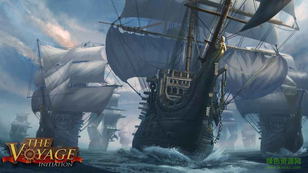 海盜沖突the voyage
