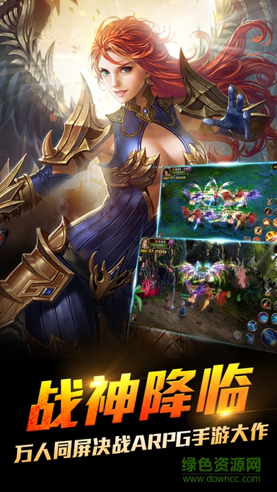 雷霆破曉