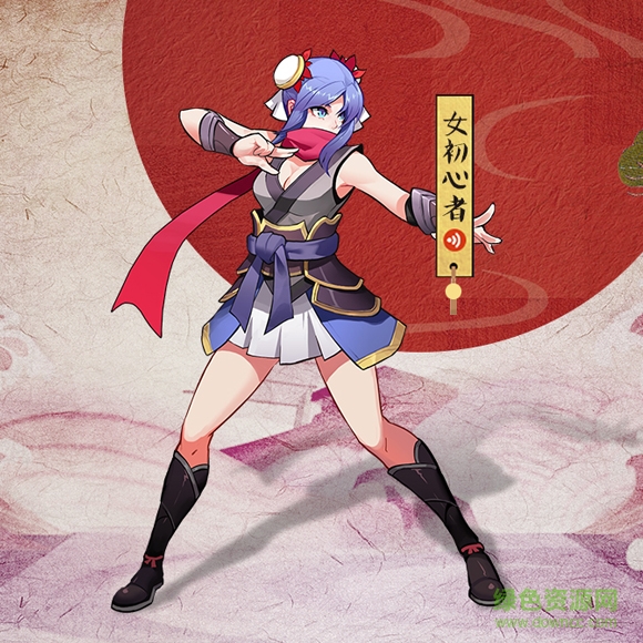 至尊大主宰百度版