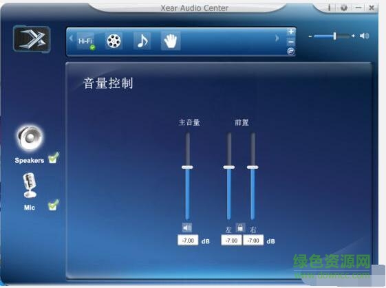 8.jpg 西伯利亞t19耳機(jī)驅(qū)動(dòng)