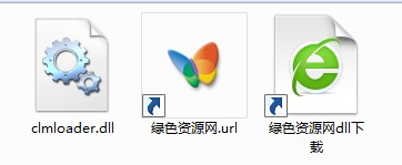 clmloader.dll文件