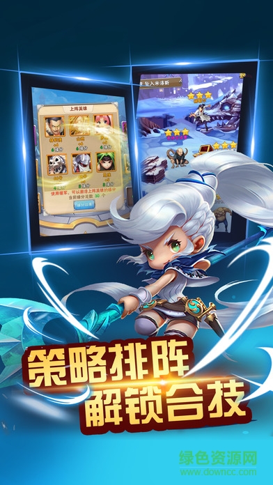 賢者之石Ÿ 賢者之石