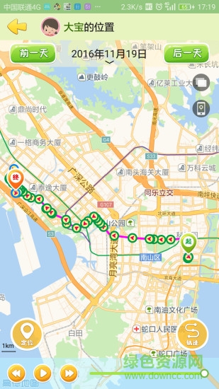 芭米兒童app