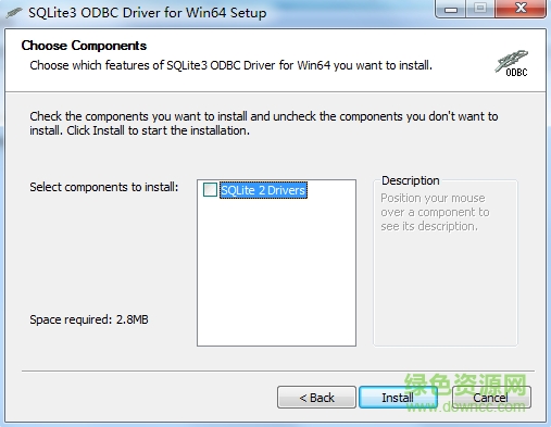 Sqlite odbc驅(qū)動